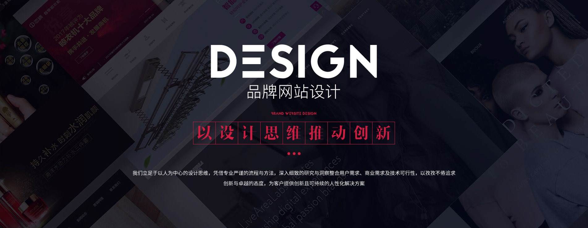 �����Wվ���O��˾