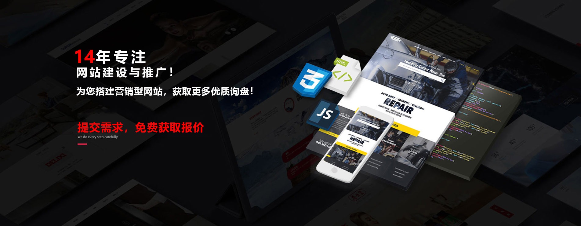 �����Wվ����